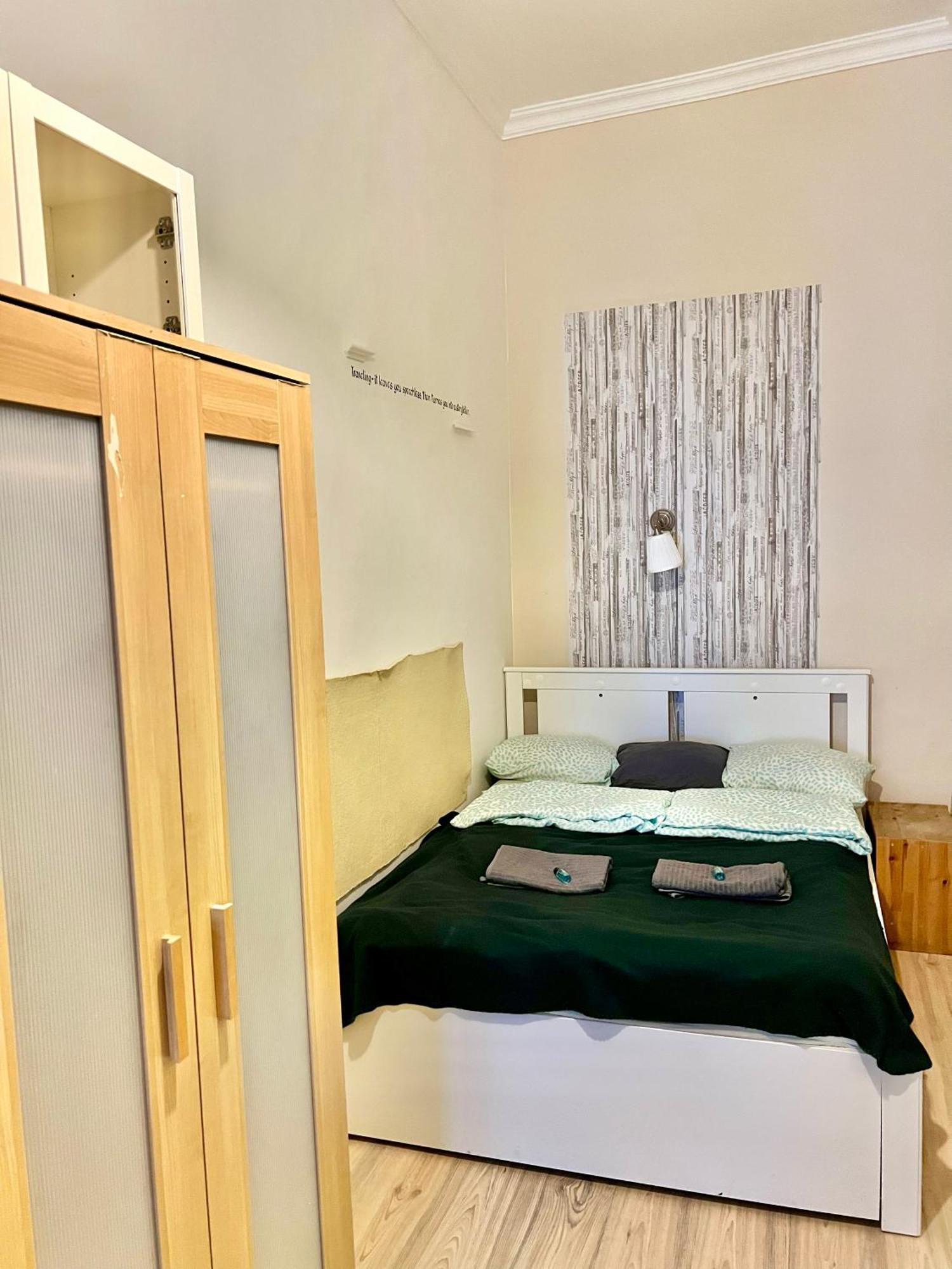 Jazzy Vibes Parliament Rooms And Ensuites Budapeste Exterior foto